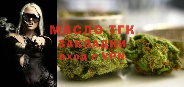 прущие грибы Белоозёрский