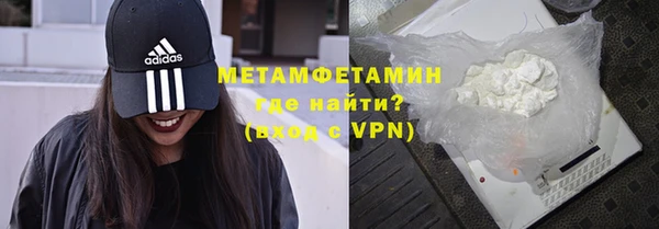 прущие грибы Белоозёрский