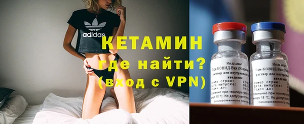 кокаин премиум Беломорск