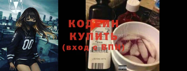 марки nbome Иннополис