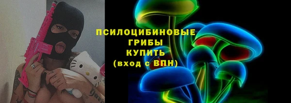 кокаин премиум Беломорск