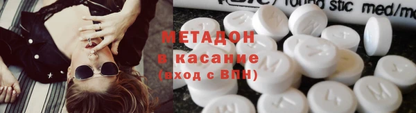 прущий лед Сосновоборск